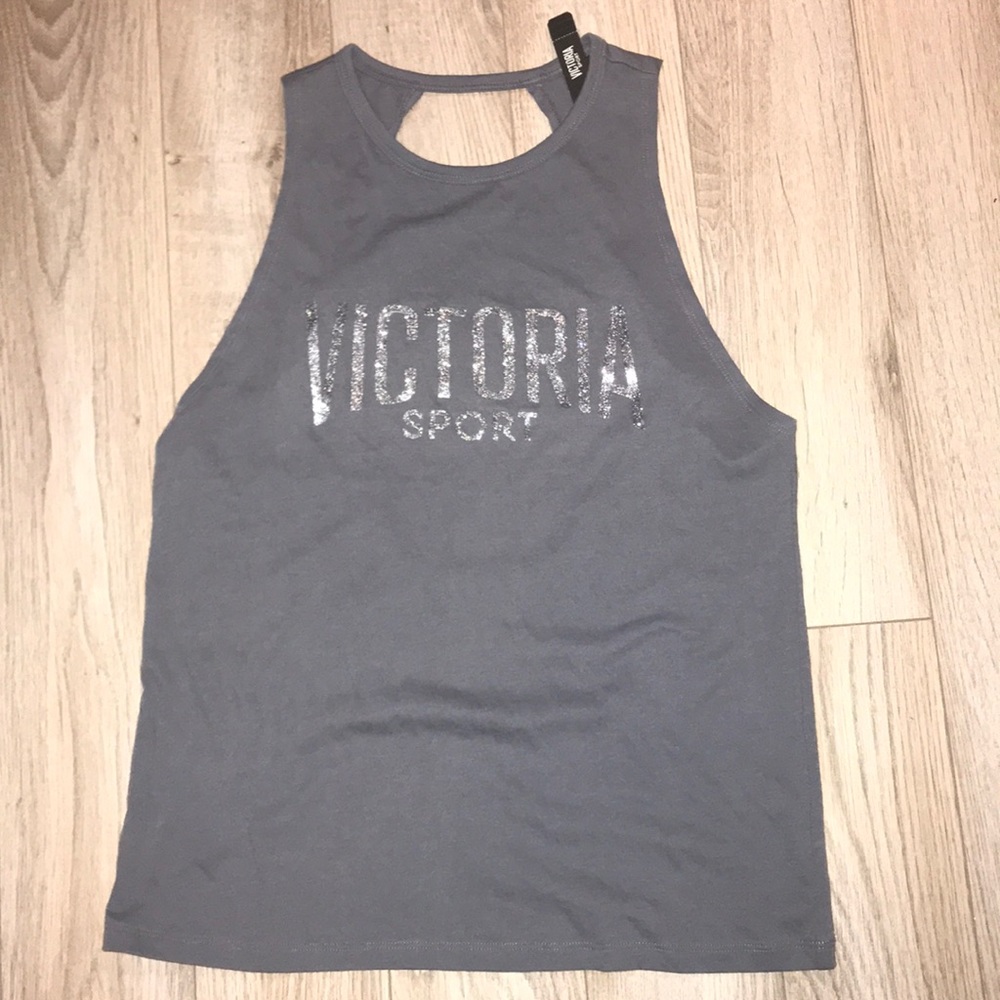 💕2 for $16💕 VICTORIA SPORT Grey Tank Top